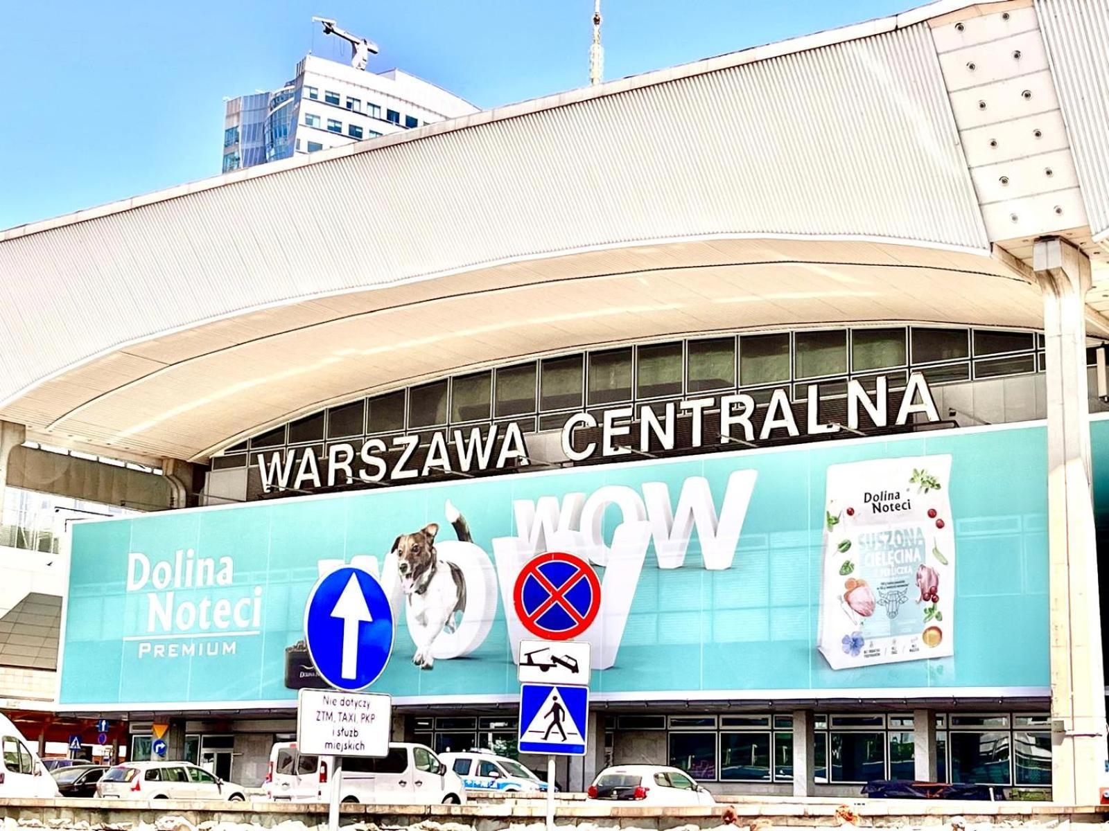 Nice 1Room Condo Warszawacenter エクステリア 写真